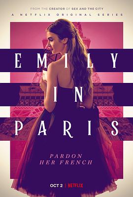 艾米丽在巴黎第一季 第7集